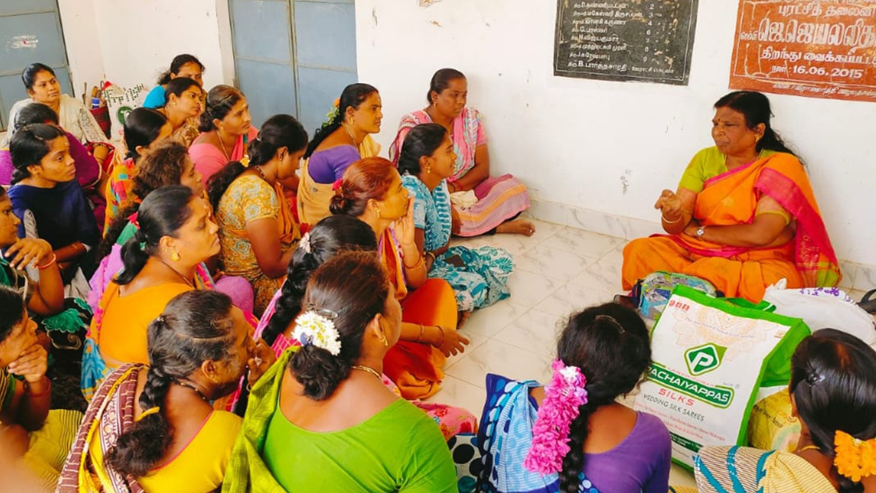 Self-Help Group Training Programs
